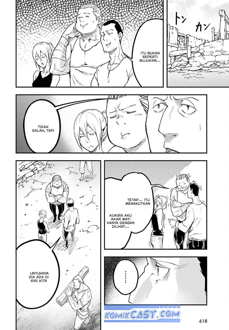 Lv999 no Murabito chapter 80 halaman 12