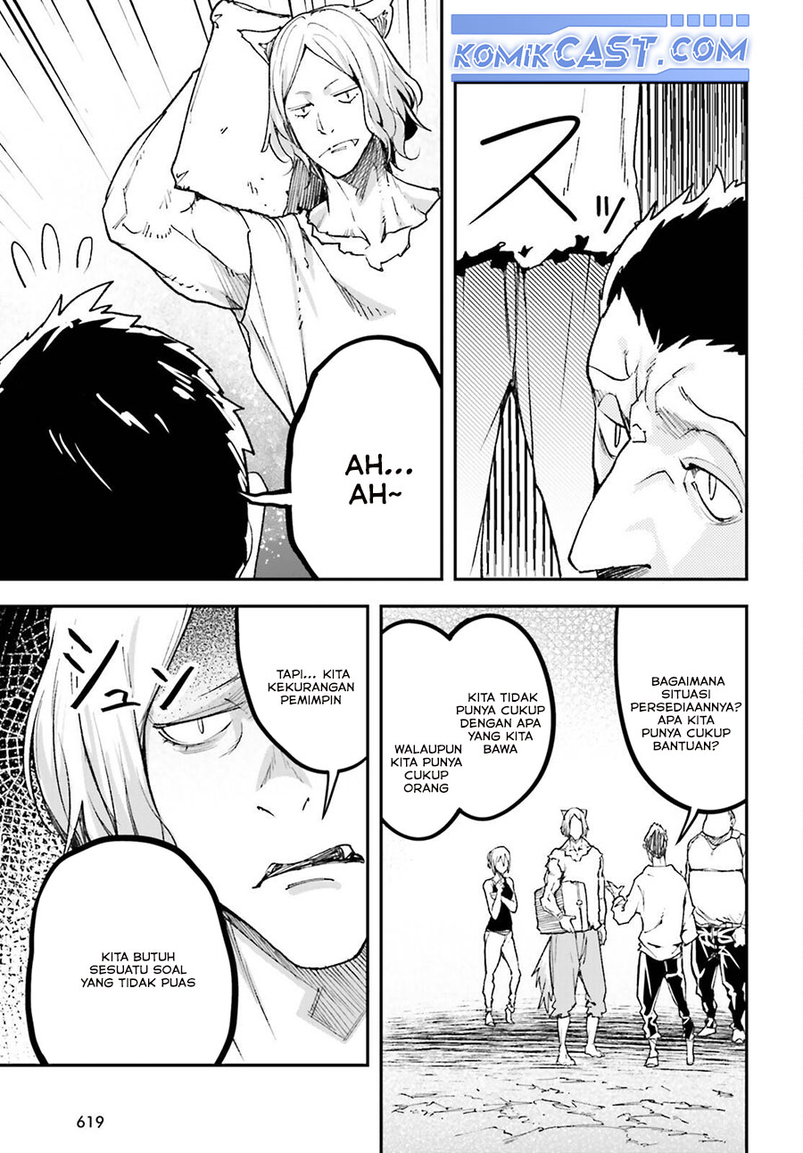 Lv999 no Murabito chapter 80 halaman 13