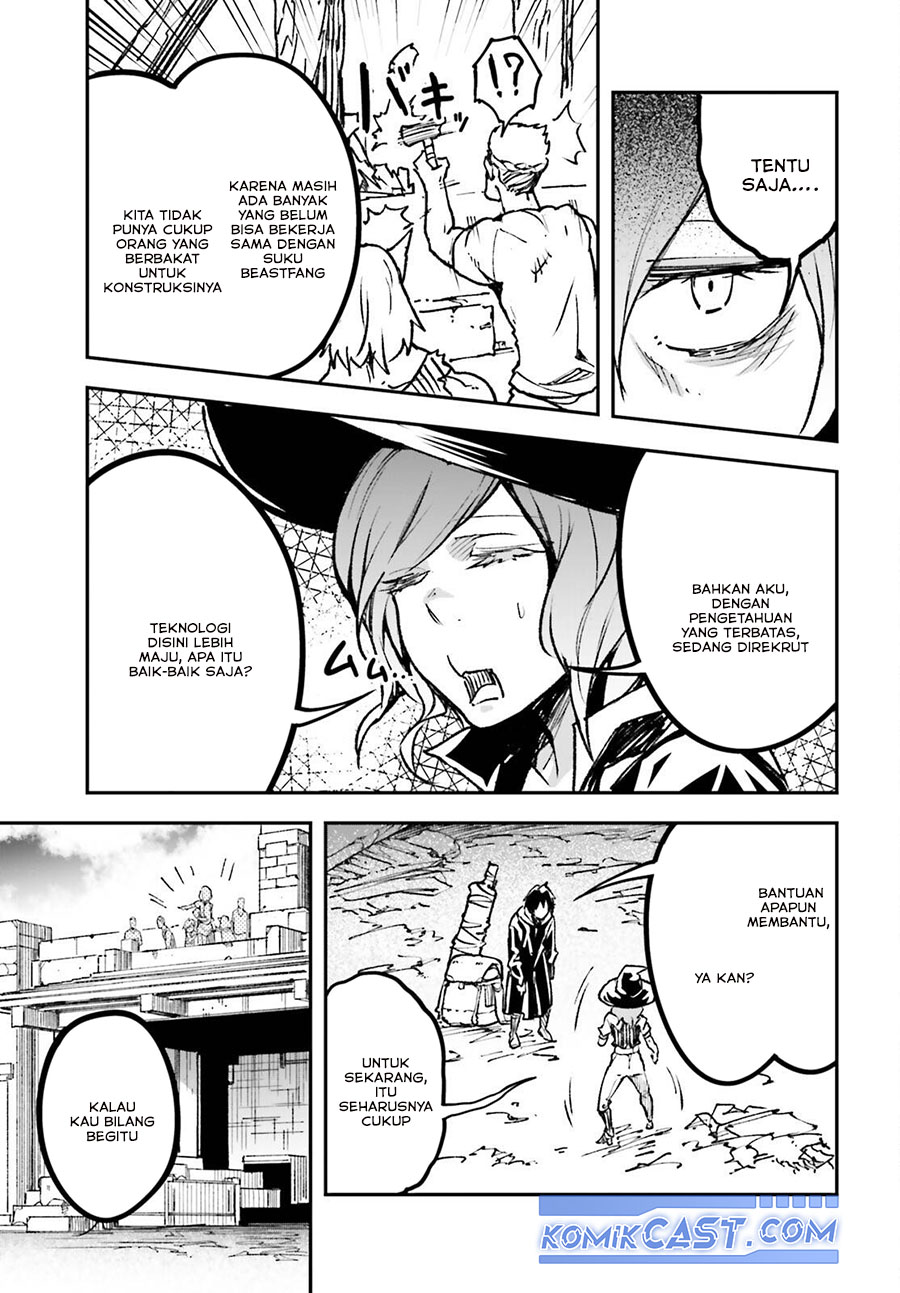 Lv999 no Murabito chapter 80 halaman 19