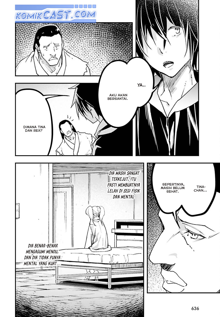 Lv999 no Murabito chapter 80 halaman 30
