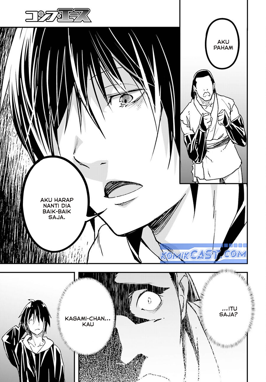 Lv999 no Murabito chapter 80 halaman 31