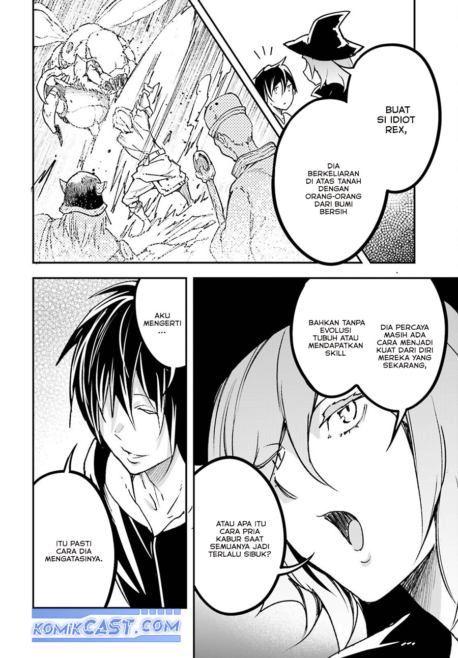 Lv999 no Murabito chapter 80 halaman 32
