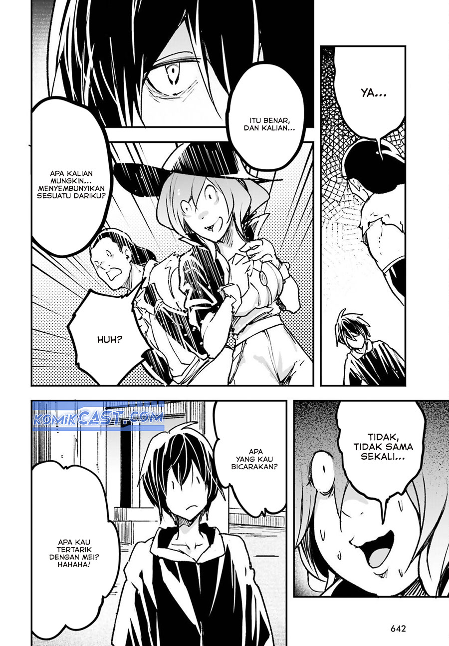 Lv999 no Murabito chapter 80 halaman 36