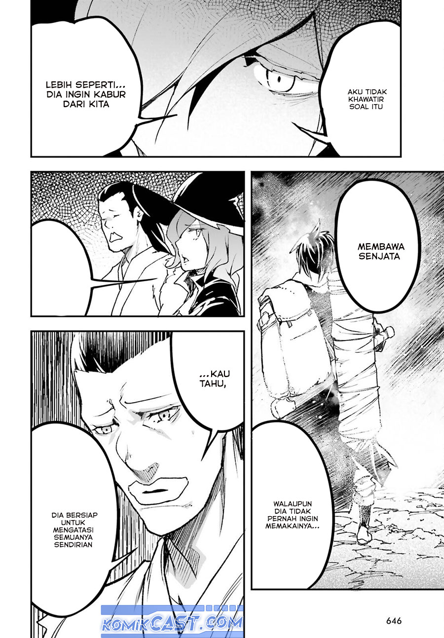 Lv999 no Murabito chapter 80 halaman 40