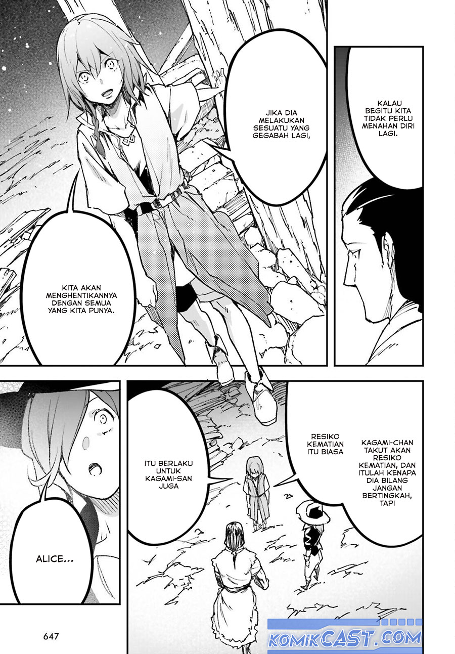 Lv999 no Murabito chapter 80 halaman 41