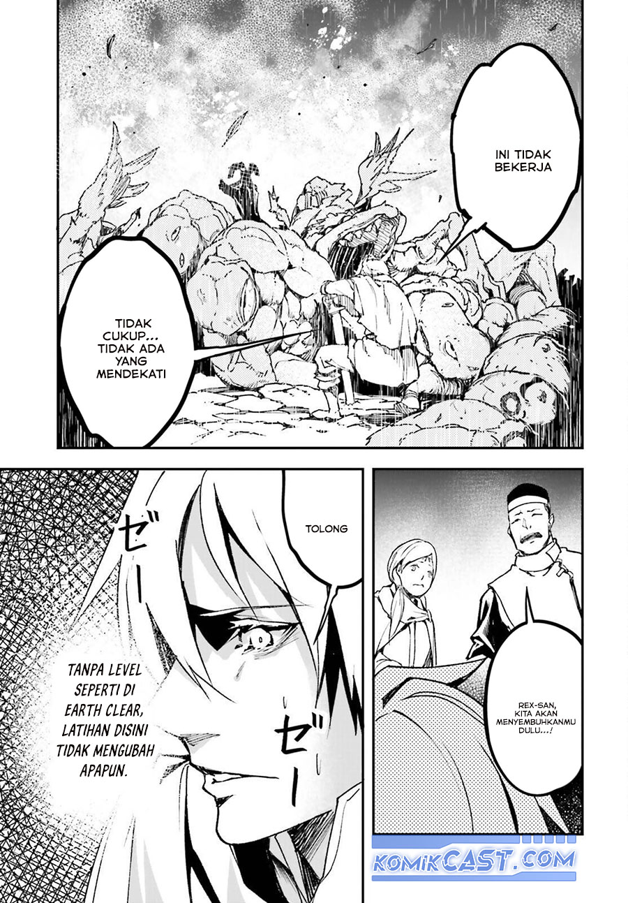 Lv999 no Murabito Bab 81 halaman 3