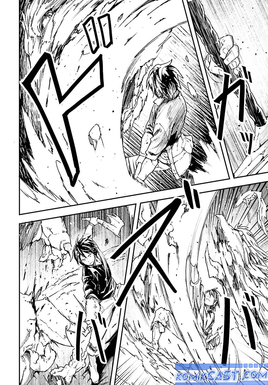 Lv999 no Murabito chapter 82 halaman 6