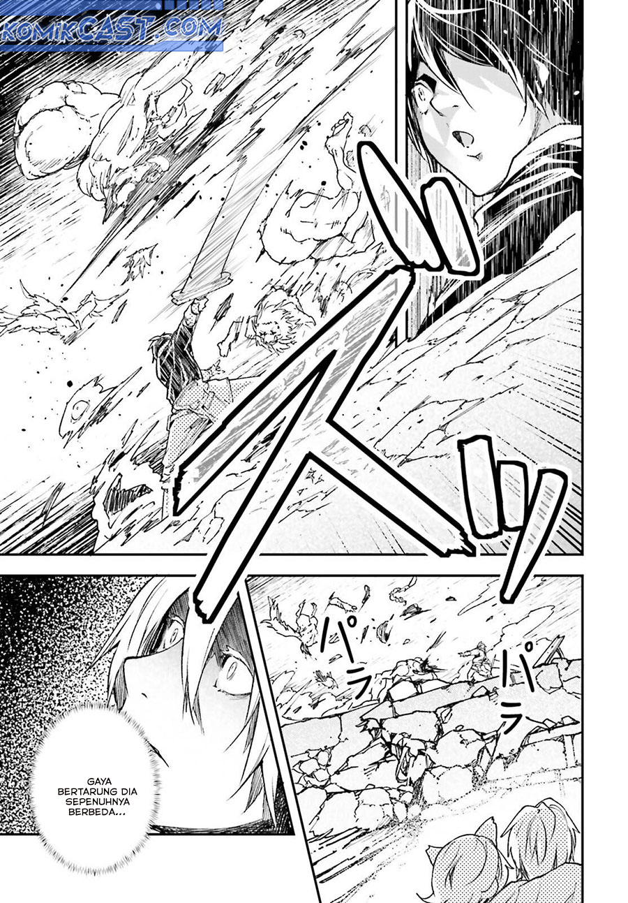 Lv999 no Murabito chapter 82 halaman 7