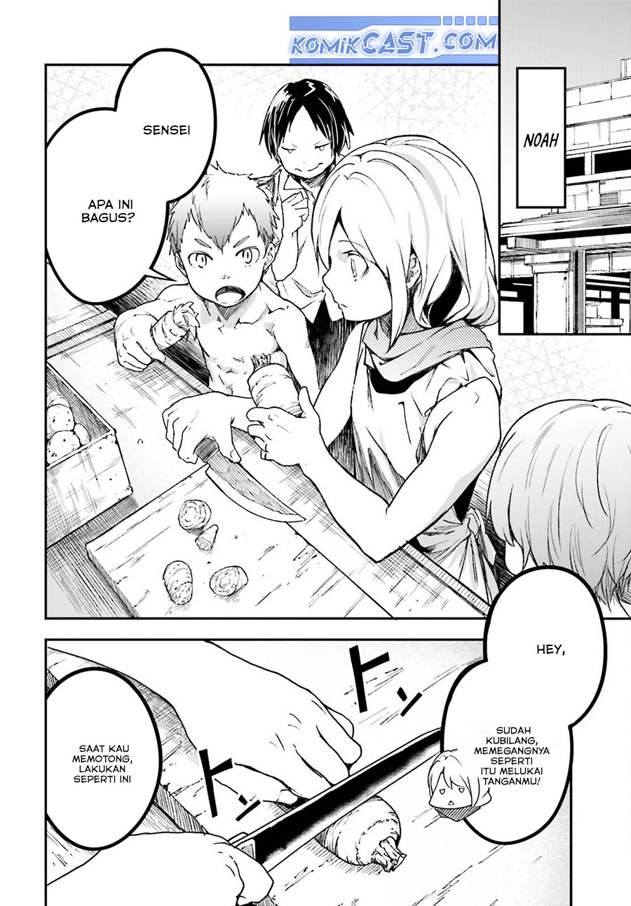 Lv999 no Murabito chapter 82 halaman 12