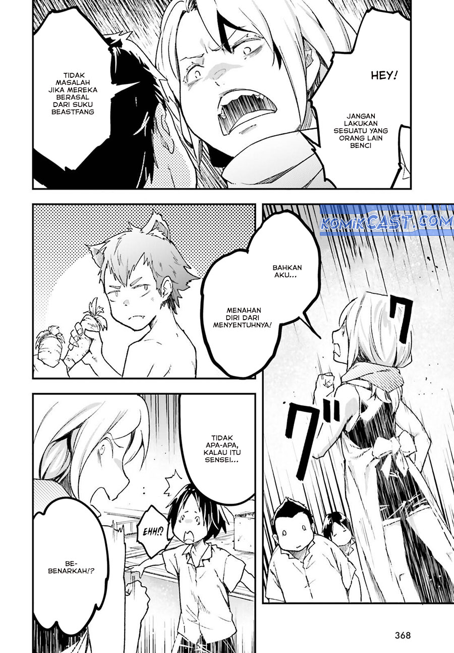 Lv999 no Murabito chapter 82 halaman 14
