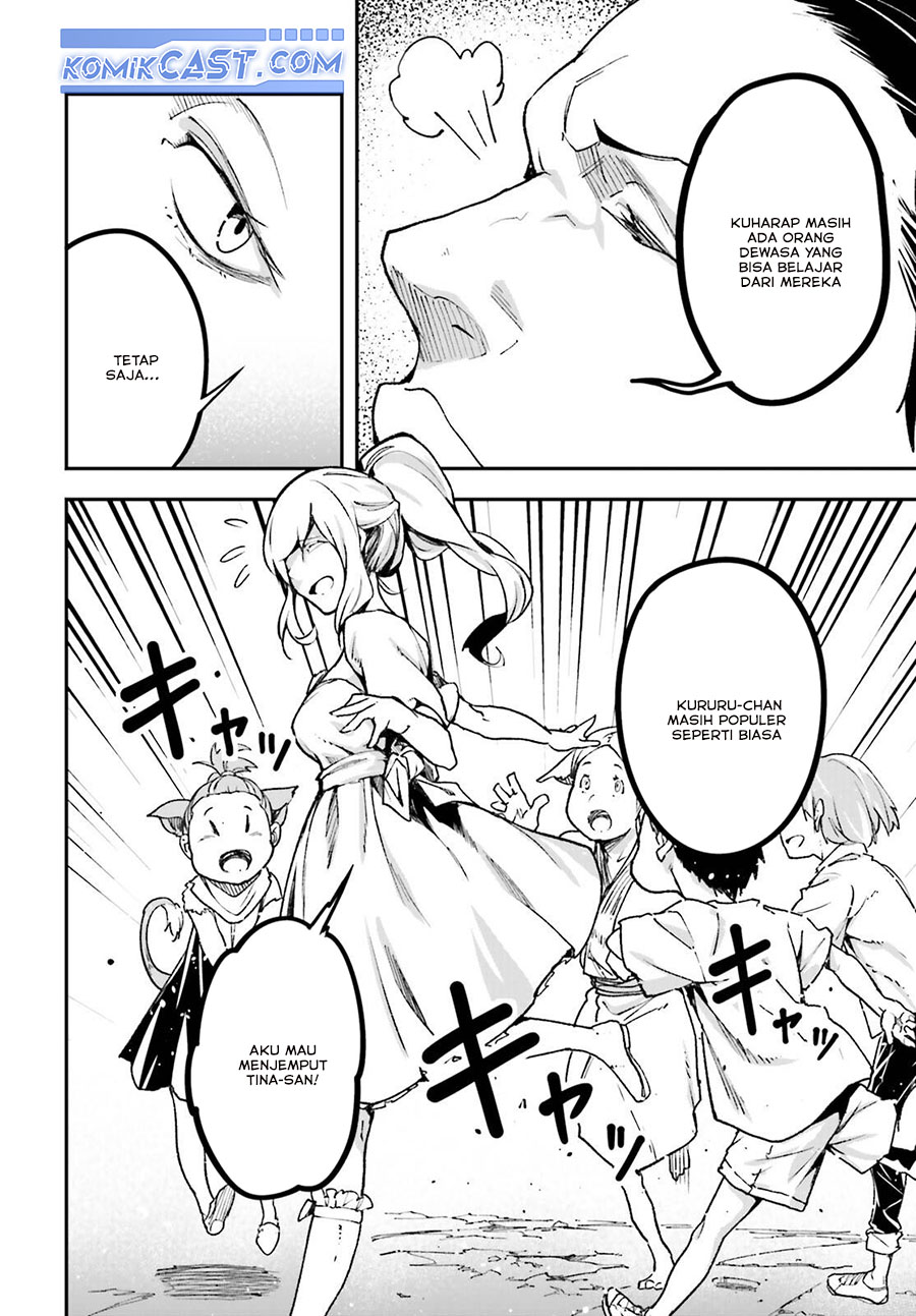 Lv999 no Murabito chapter 82 halaman 16
