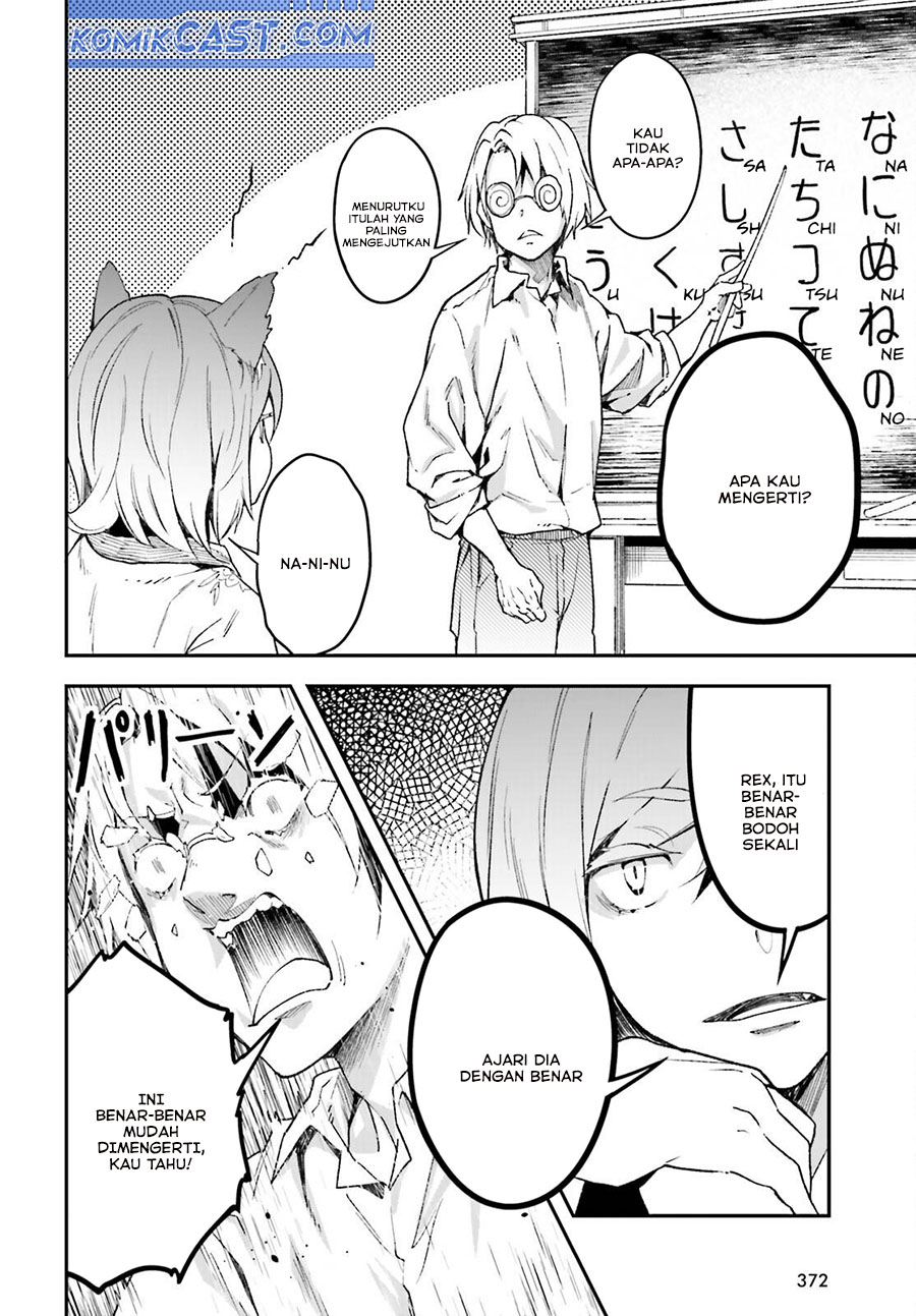 Lv999 no Murabito chapter 82 halaman 18
