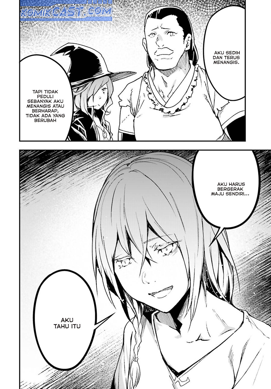Lv999 no Murabito chapter 82 halaman 24