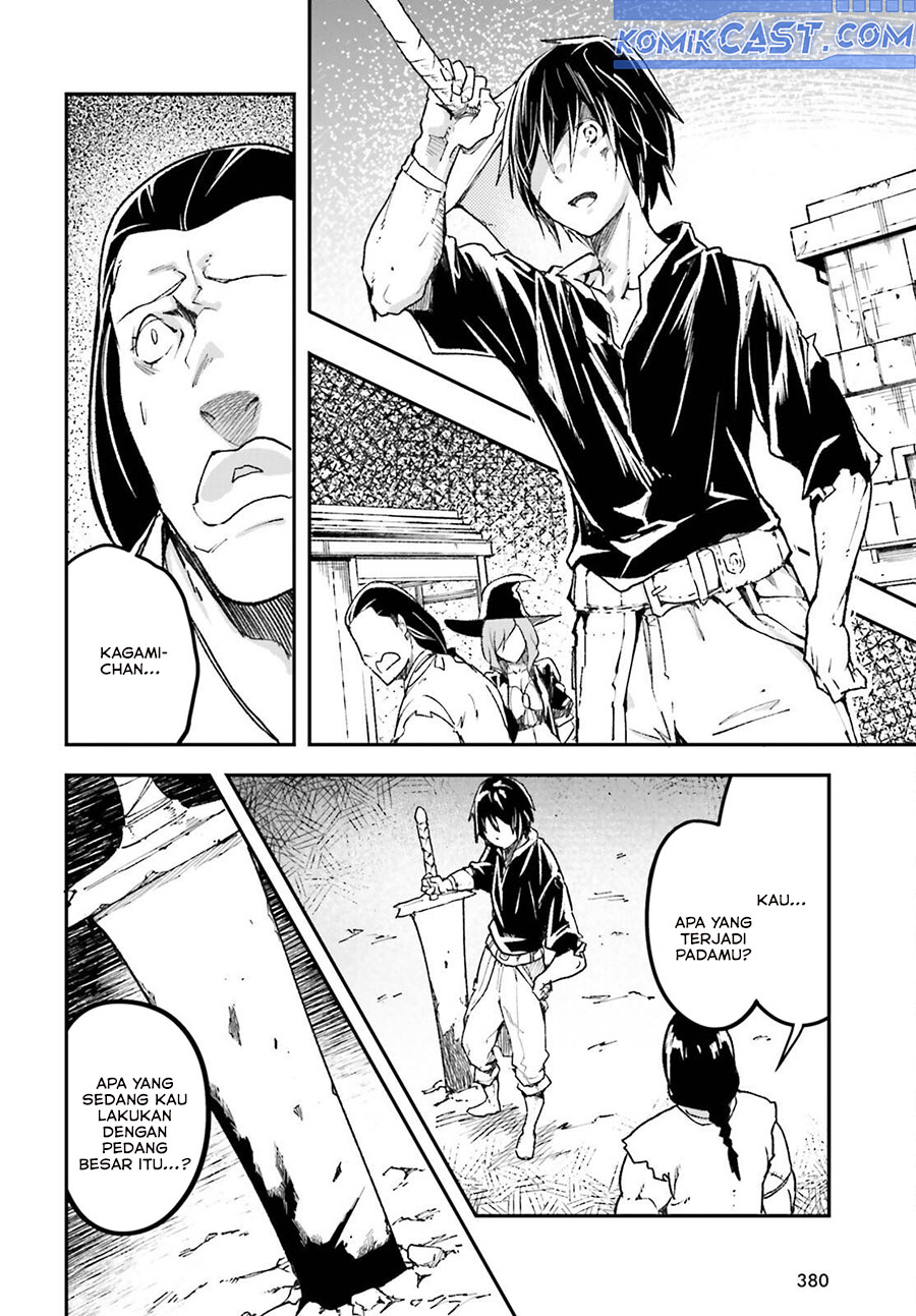 Lv999 no Murabito chapter 82 halaman 26