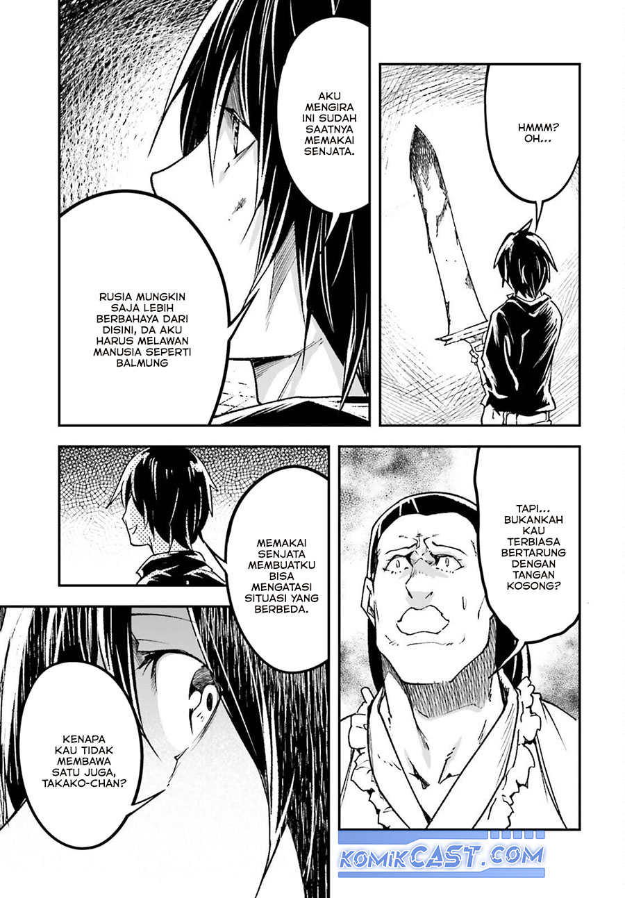 Lv999 no Murabito chapter 82 halaman 27