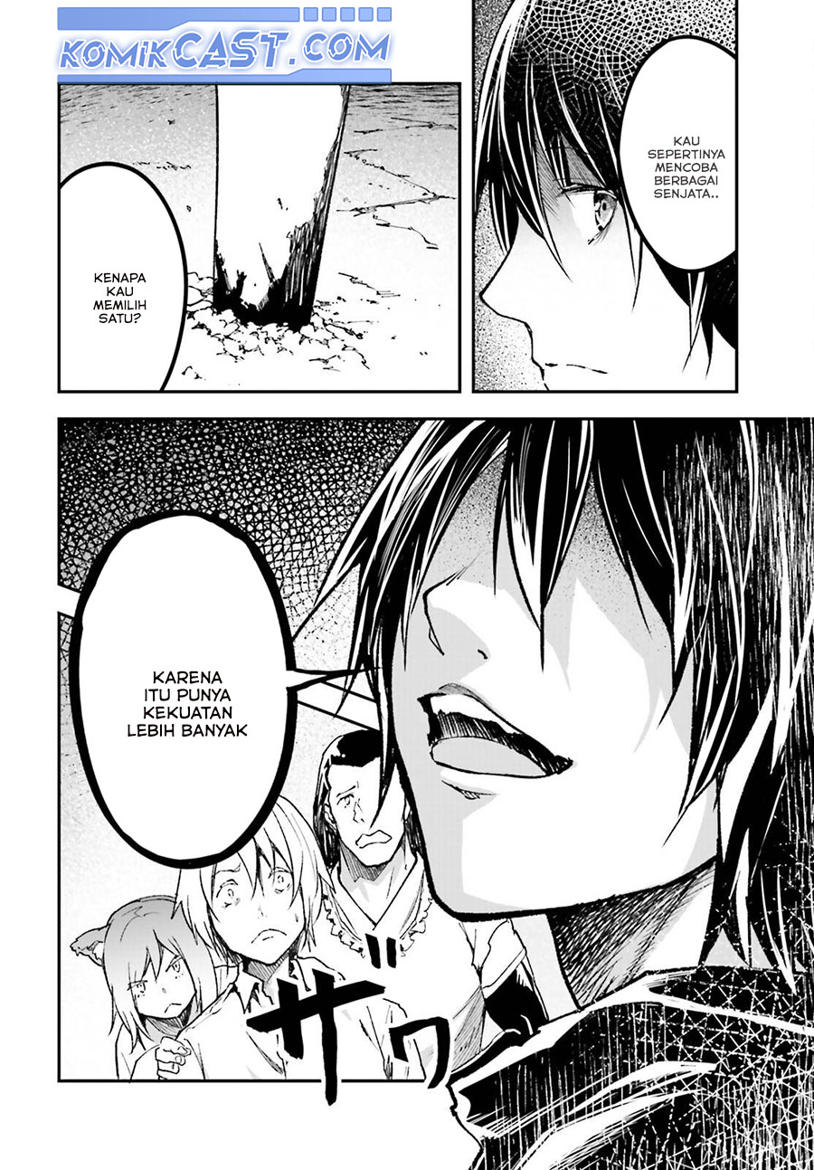 Lv999 no Murabito chapter 82 halaman 32