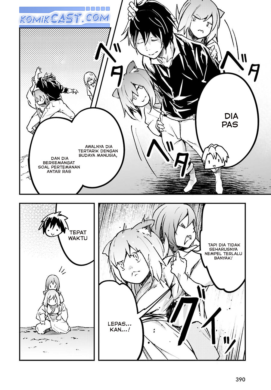 Lv999 no Murabito chapter 82 halaman 36