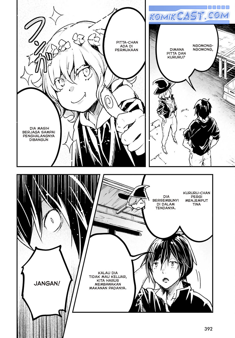 Lv999 no Murabito chapter 82 halaman 38