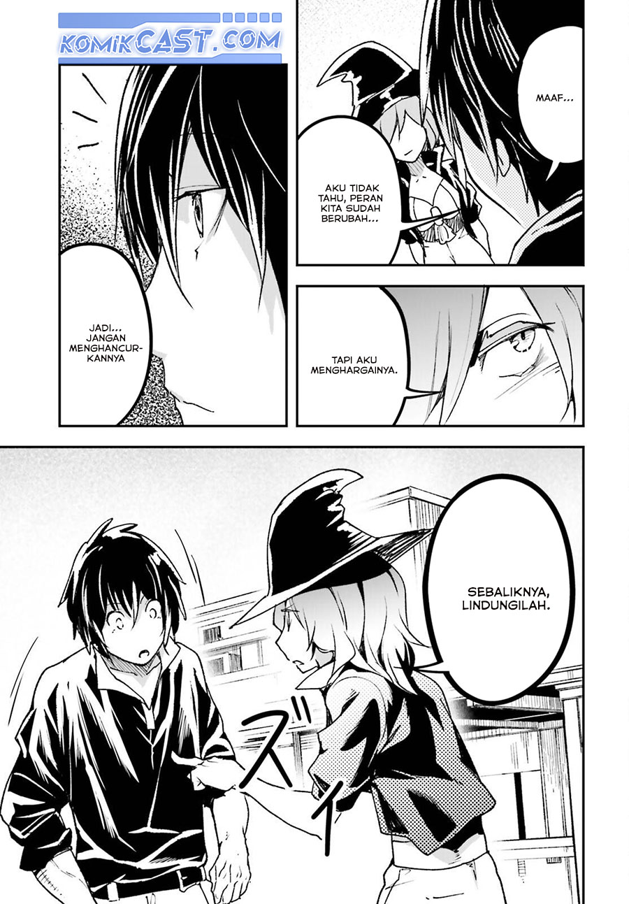 Lv999 no Murabito chapter 82 halaman 41