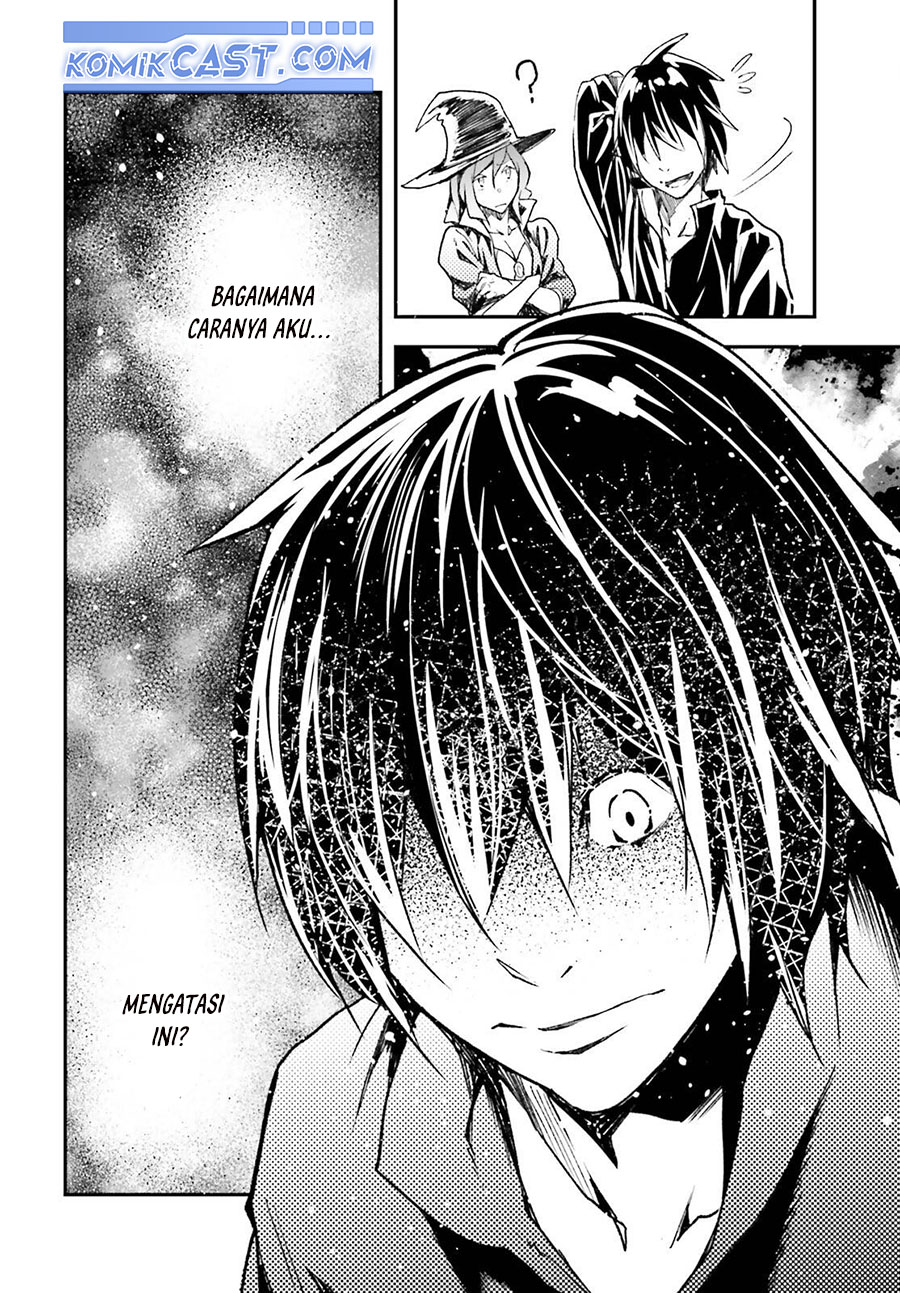 Lv999 no Murabito chapter 82 halaman 42