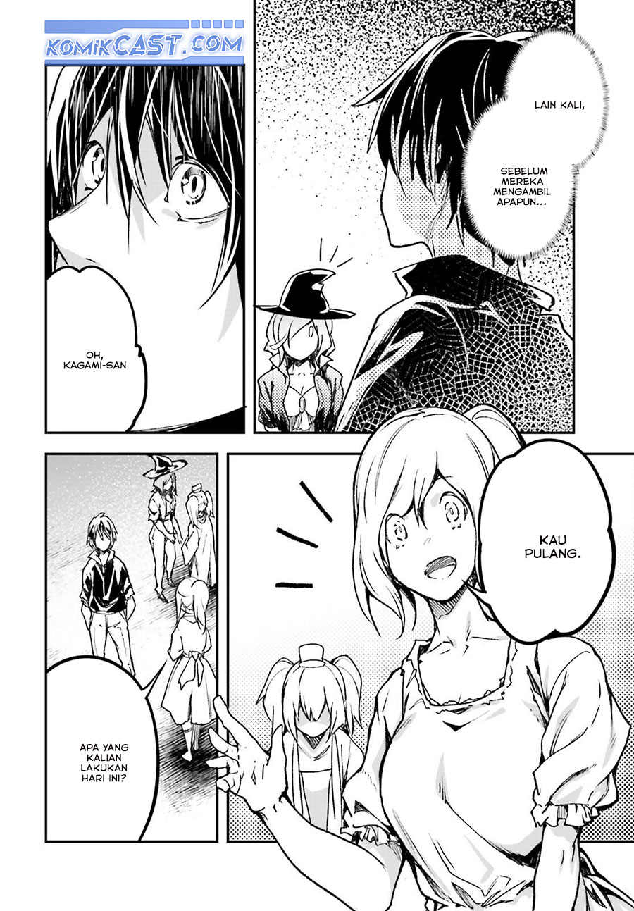 Lv999 no Murabito chapter 82 halaman 44