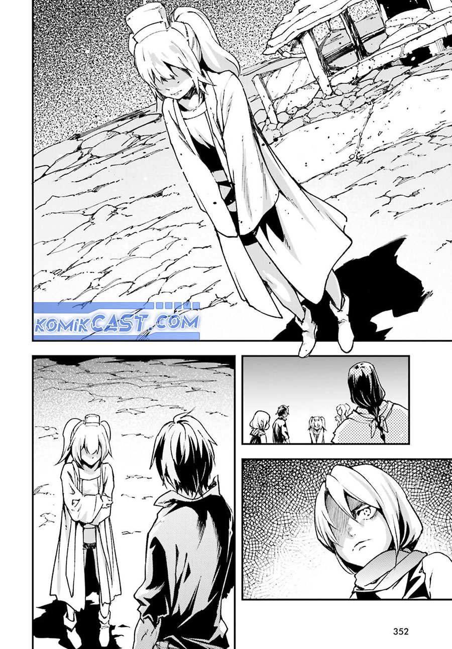 Lv999 no Murabito chapter 83 halaman 2