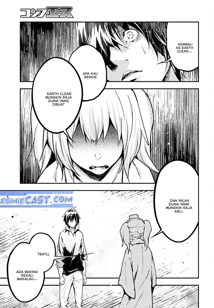 Lv999 no Murabito chapter 83 halaman 3