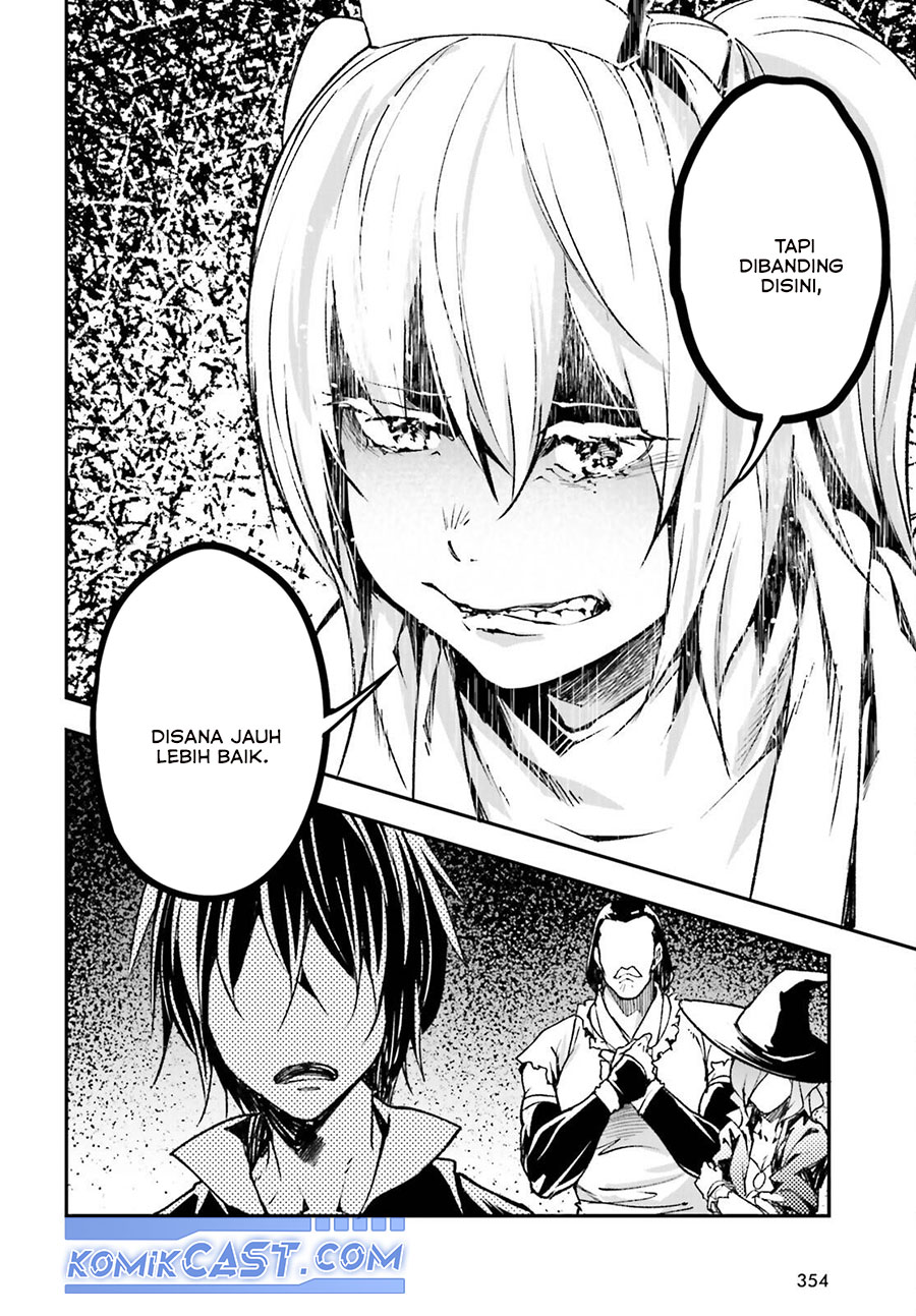 Lv999 no Murabito chapter 83 halaman 4