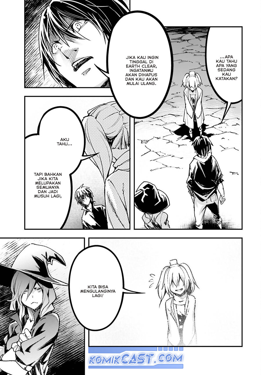 Lv999 no Murabito chapter 83 halaman 5