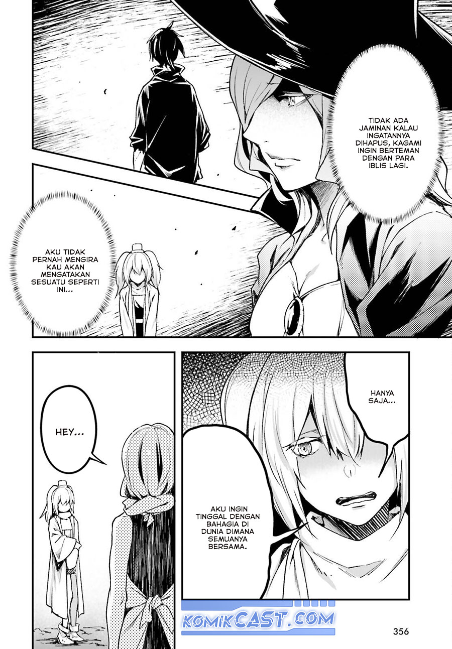 Lv999 no Murabito chapter 83 halaman 6