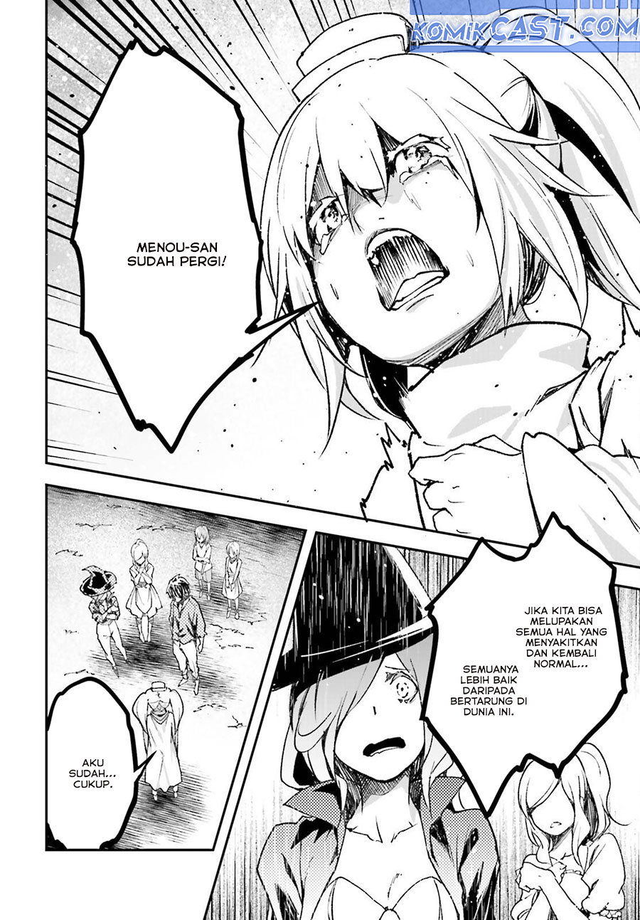 Lv999 no Murabito chapter 83 halaman 8