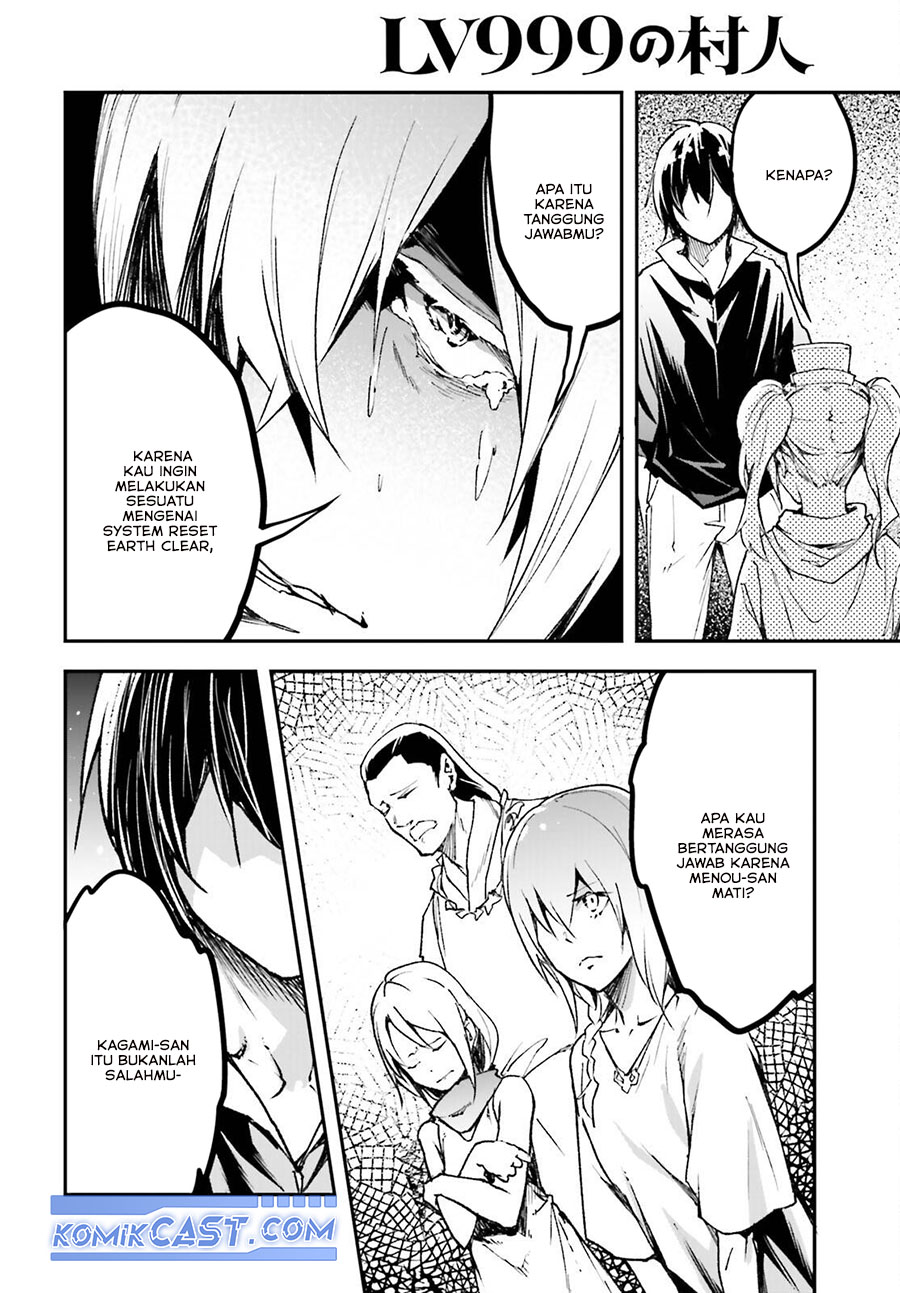 Lv999 no Murabito chapter 83 halaman 10