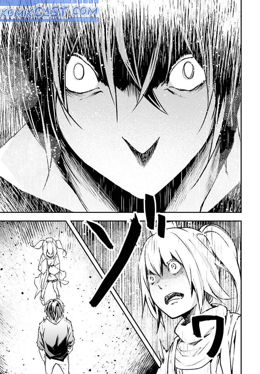 Lv999 no Murabito chapter 83 halaman 11