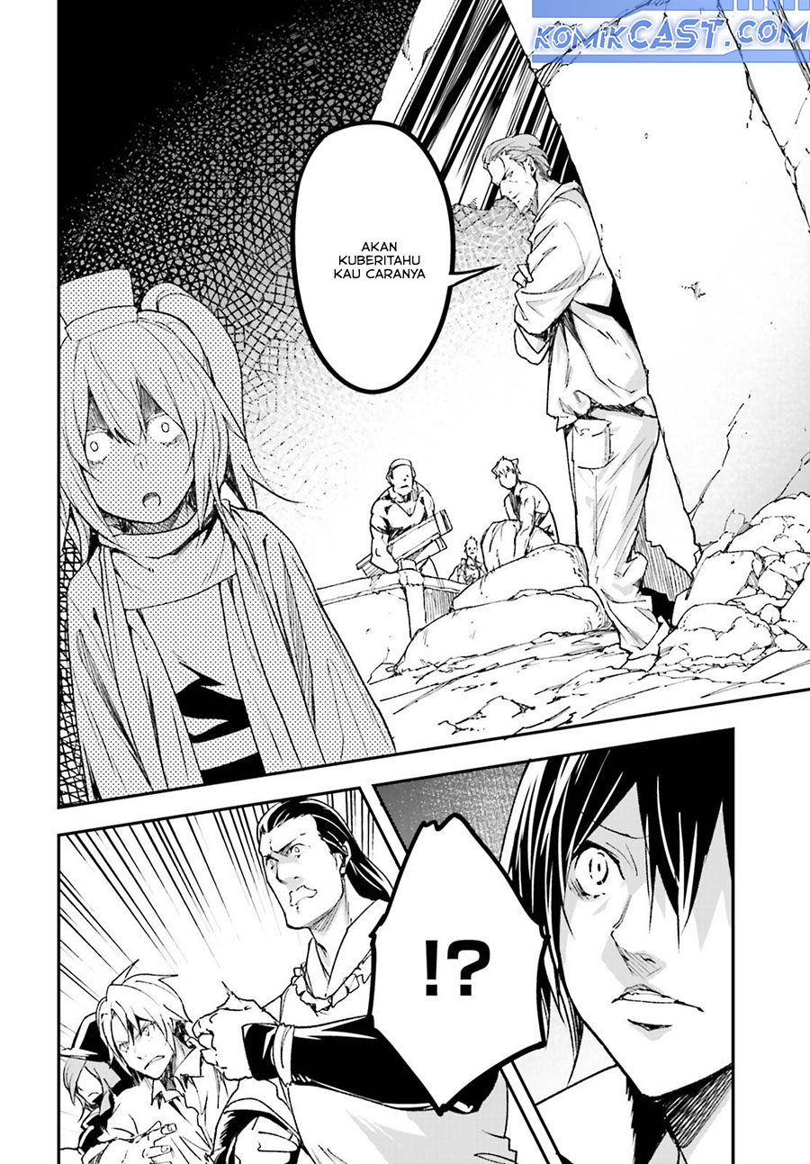 Lv999 no Murabito chapter 83 halaman 14