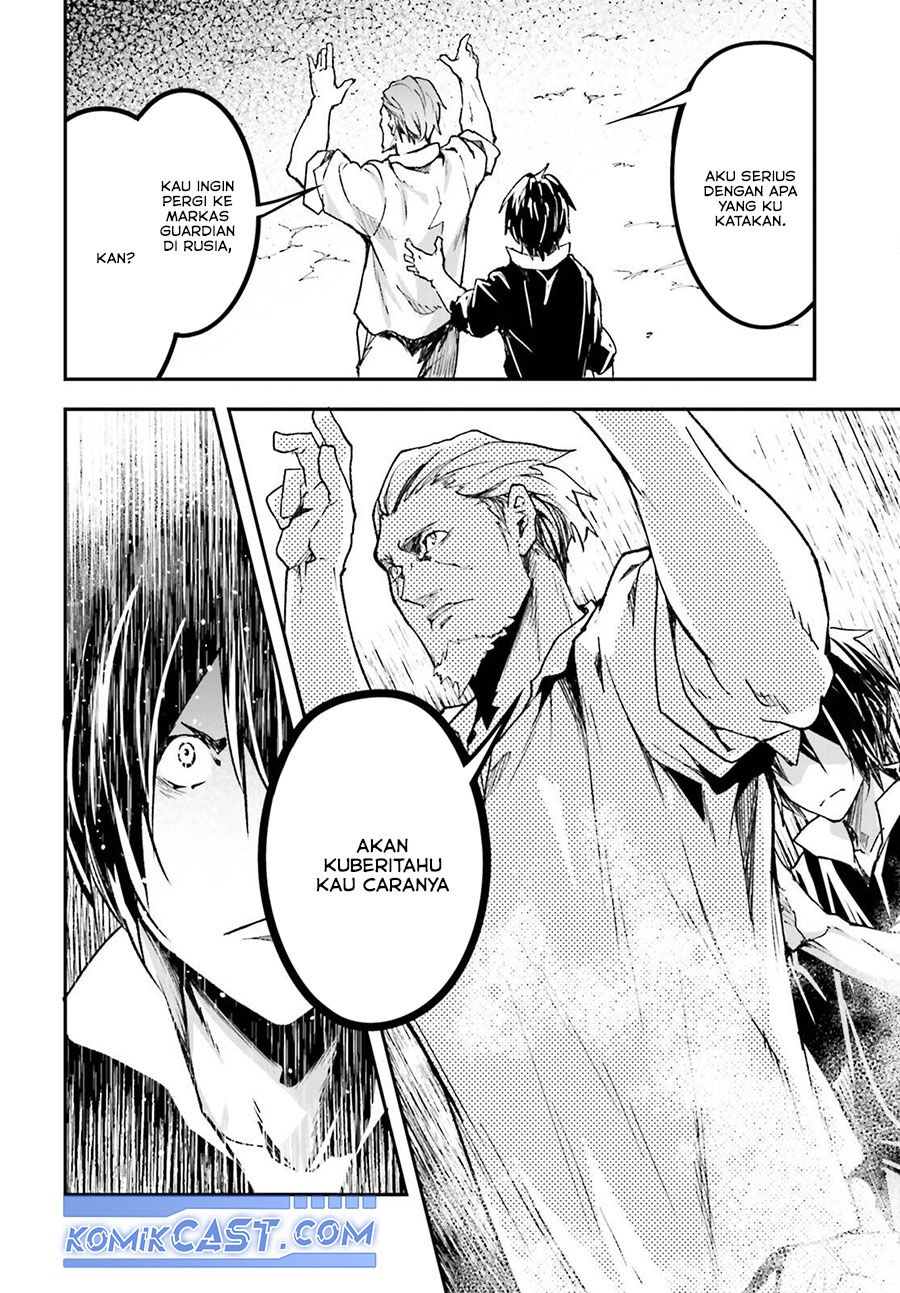 Lv999 no Murabito chapter 83 halaman 16