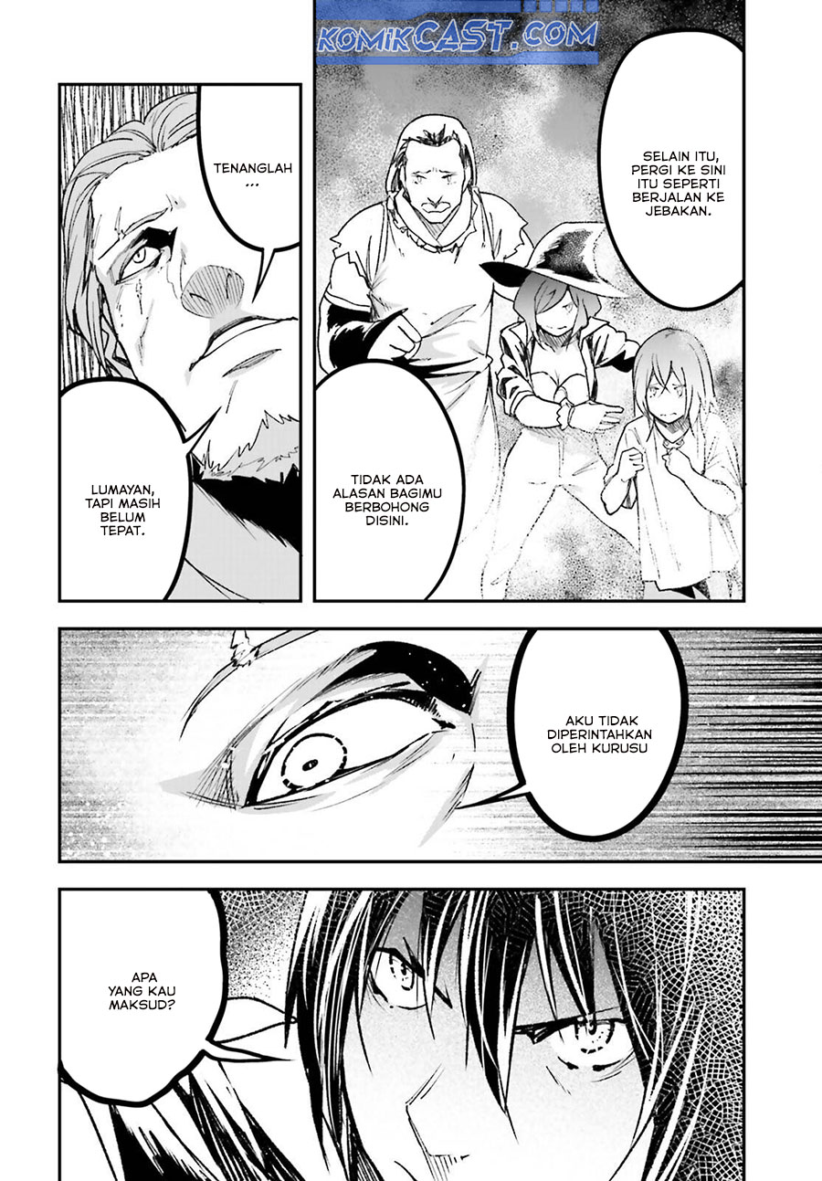 Lv999 no Murabito chapter 83 halaman 18