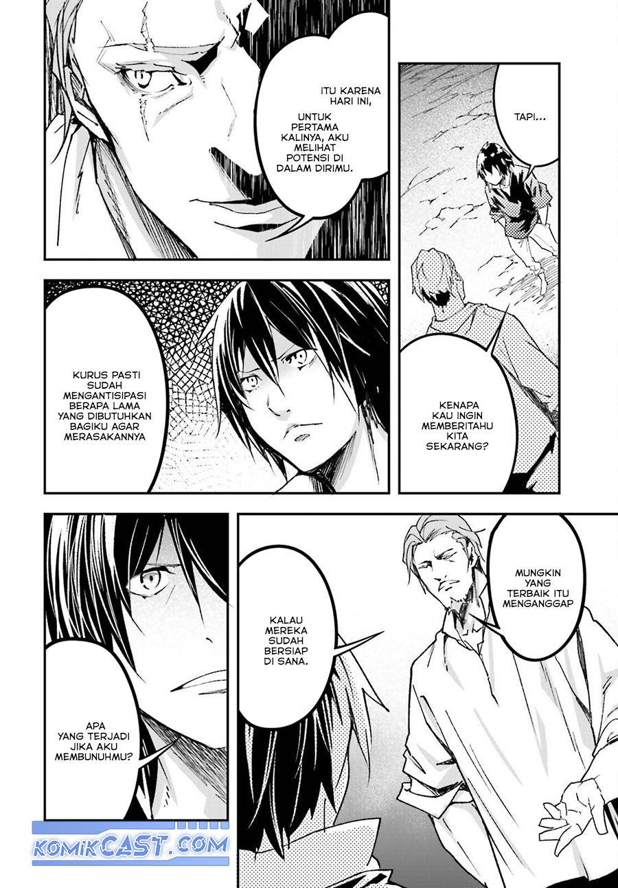 Lv999 no Murabito chapter 83 halaman 22