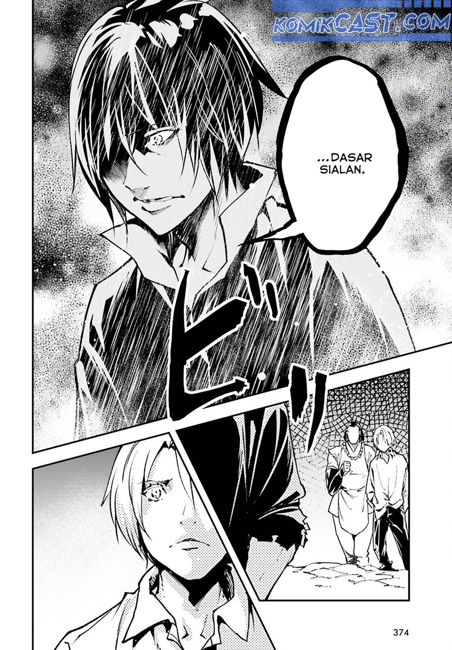 Lv999 no Murabito chapter 83 halaman 24