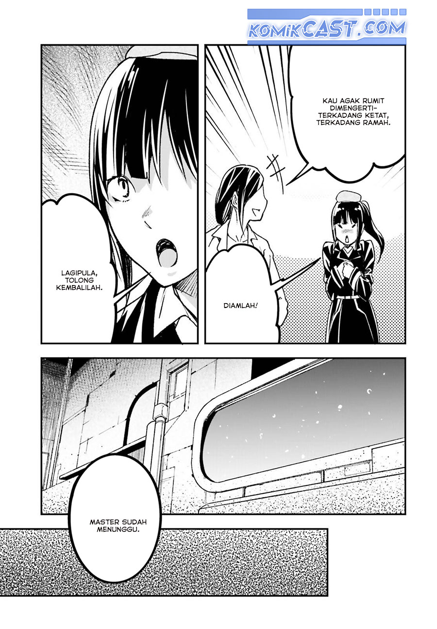 Lv999 no Murabito chapter 84 halaman 5