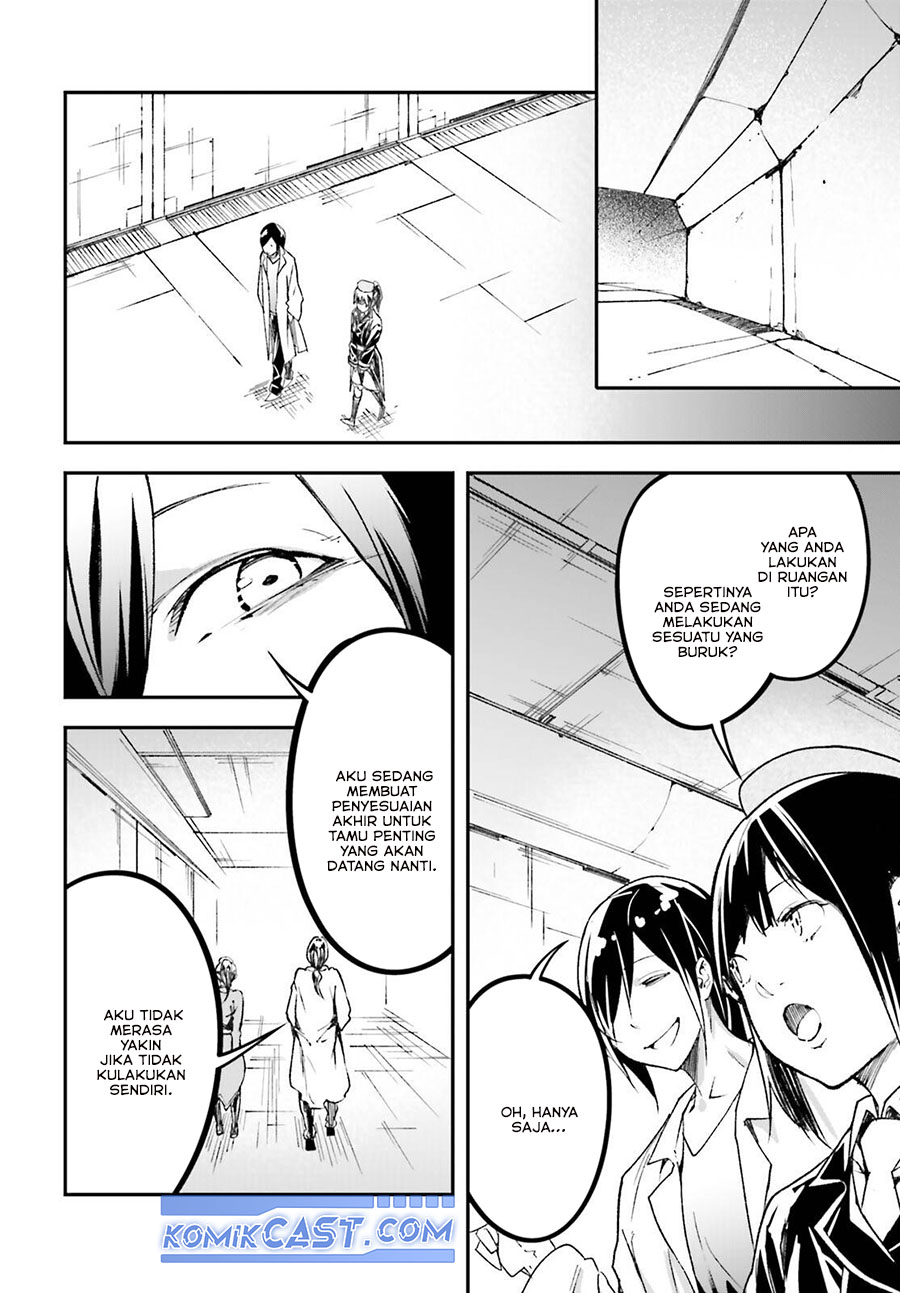 Lv999 no Murabito chapter 84 halaman 6