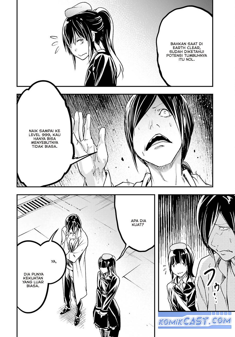 Lv999 no Murabito chapter 84 halaman 8