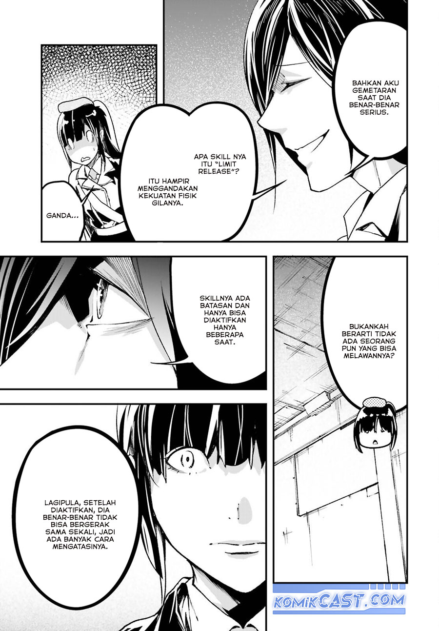 Lv999 no Murabito chapter 84 halaman 9