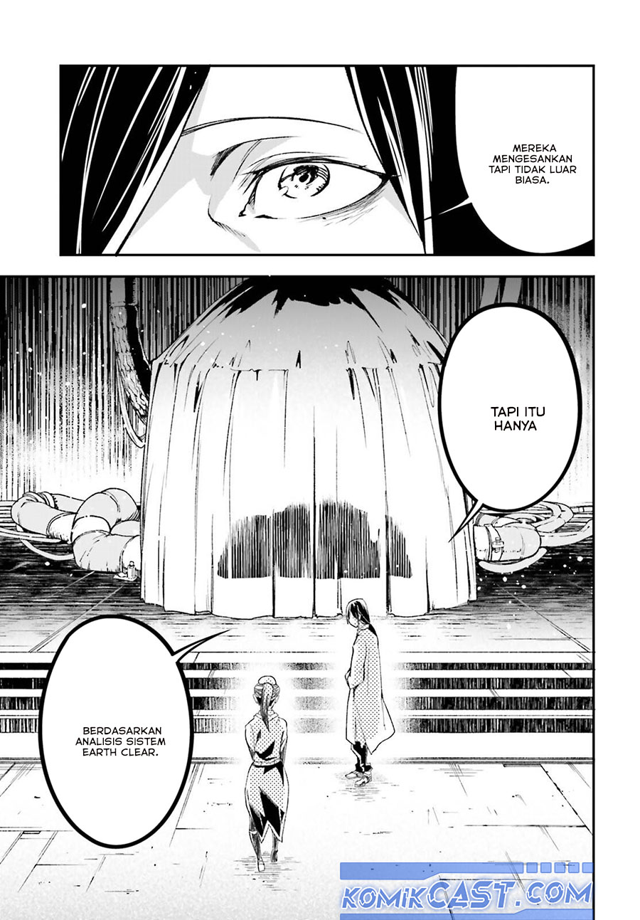 Lv999 no Murabito chapter 84 halaman 13