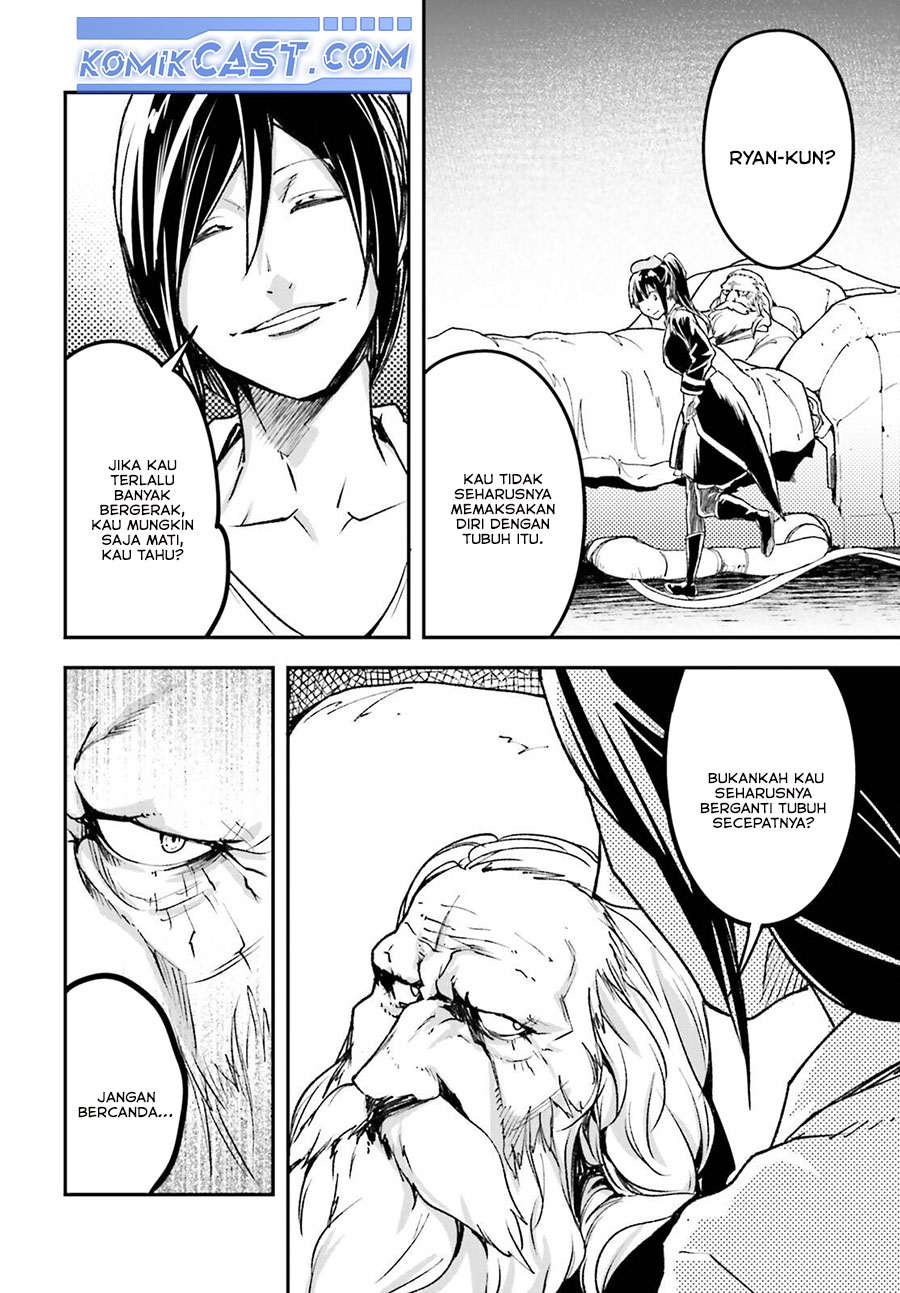 Lv999 no Murabito chapter 84 halaman 16