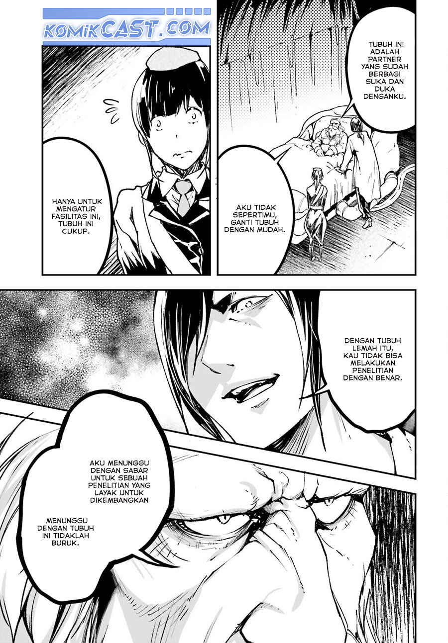 Lv999 no Murabito chapter 84 halaman 17