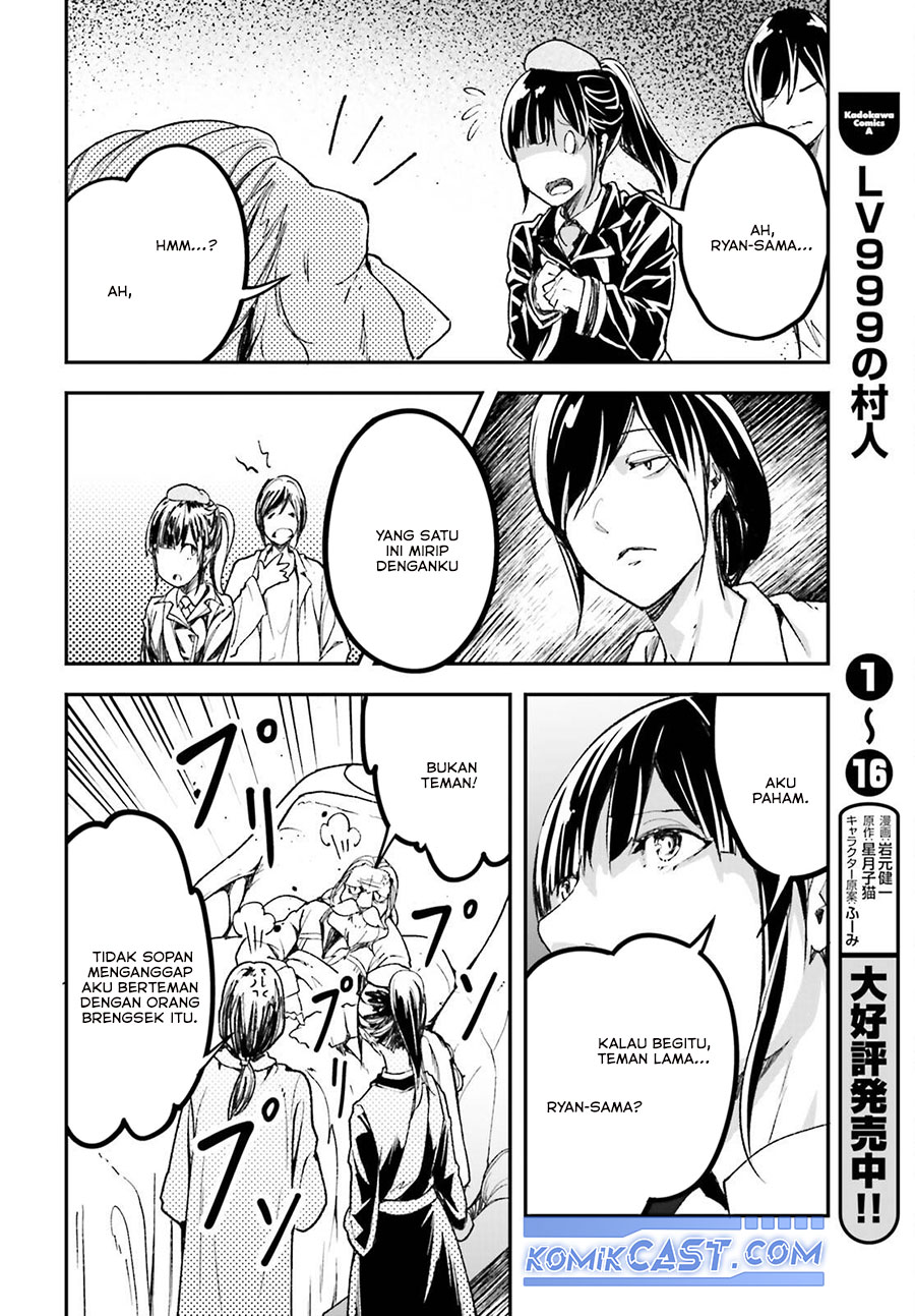 Lv999 no Murabito chapter 84 halaman 18