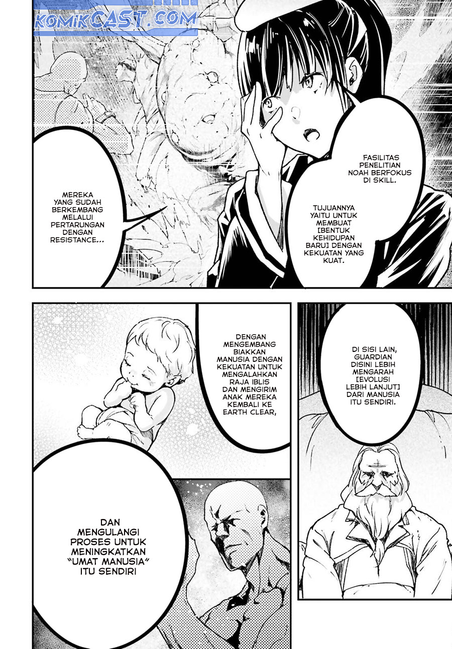 Lv999 no Murabito chapter 84 halaman 20