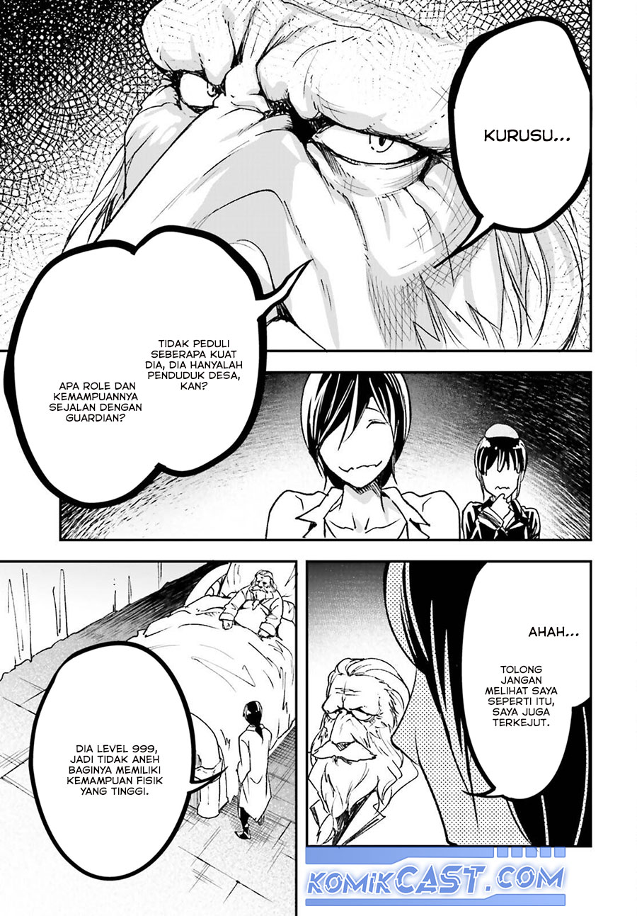 Lv999 no Murabito chapter 84 halaman 21
