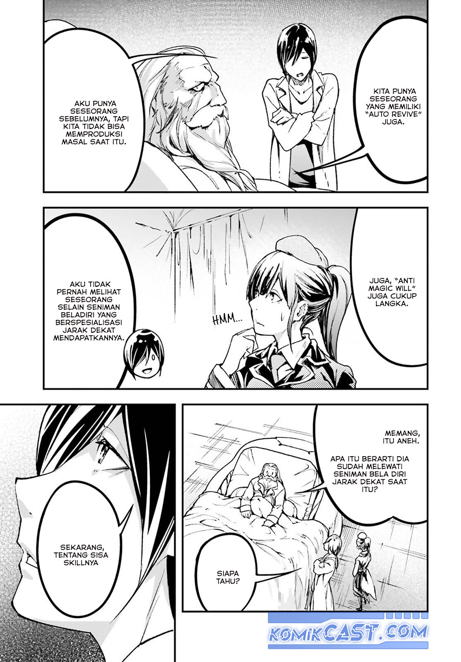 Lv999 no Murabito chapter 84 halaman 31