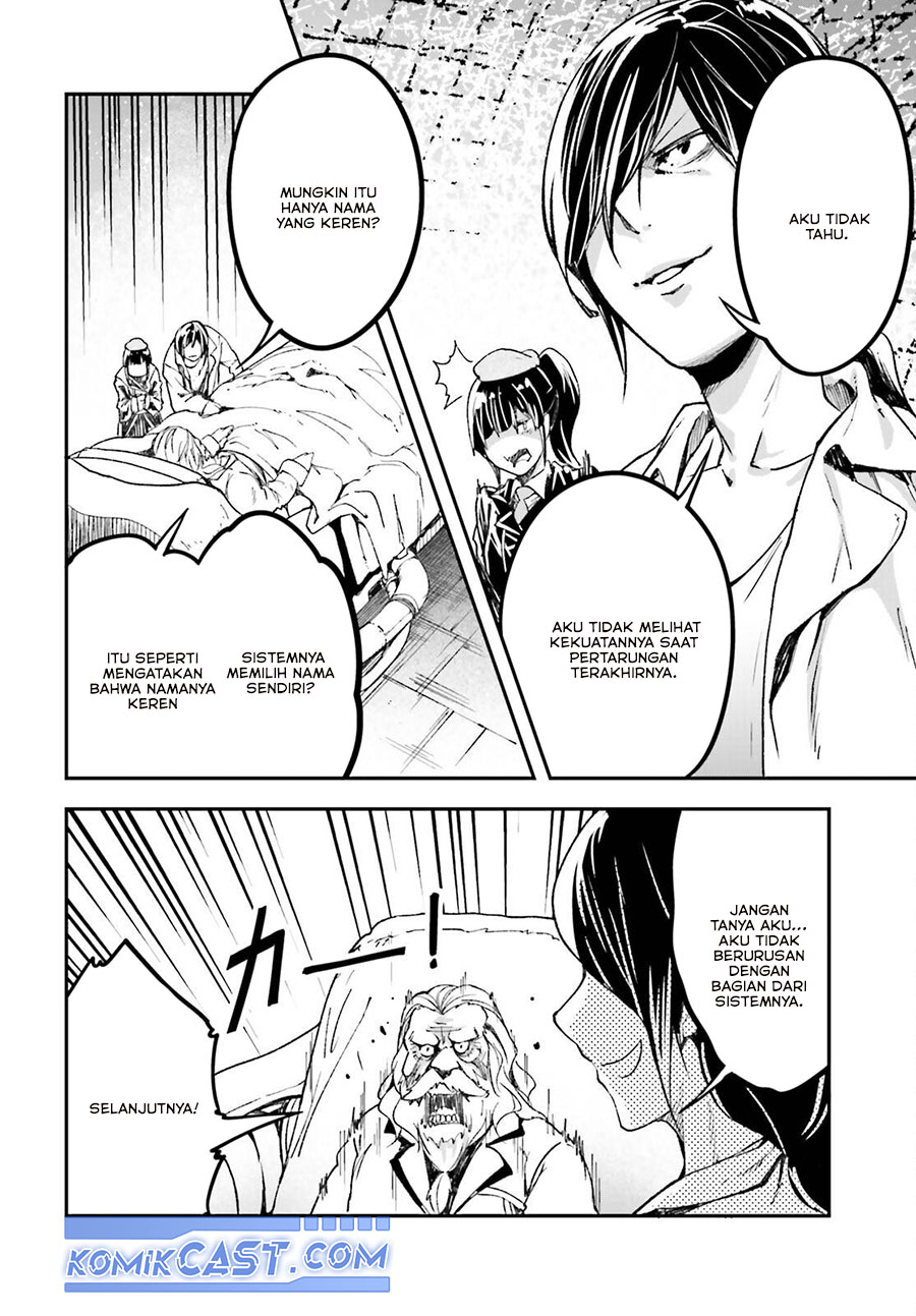 Lv999 no Murabito chapter 84 halaman 34